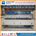 Automatic 3-6mm steel welded wire mesh welding machine (can equipped with Water cooling system)